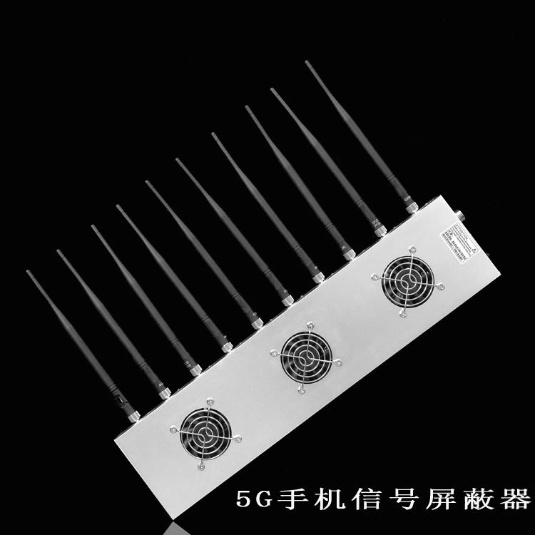 揭东外置10天线移动通信干扰器