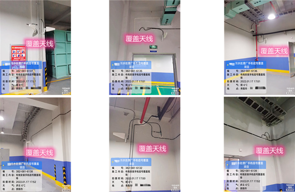  揭东污水处理净水厂地下箱体覆盖案例