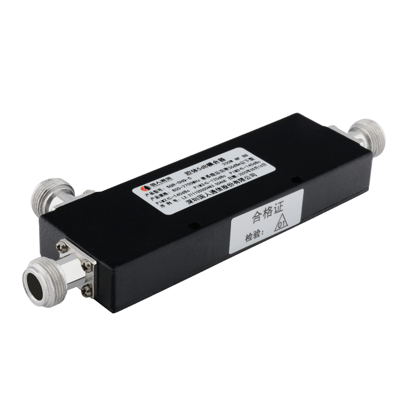  揭东腔体耦合器700-3700MHz